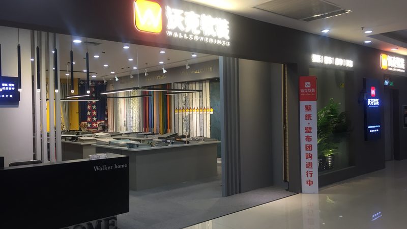 小户型定制柜子的设计应注重以下要点：
