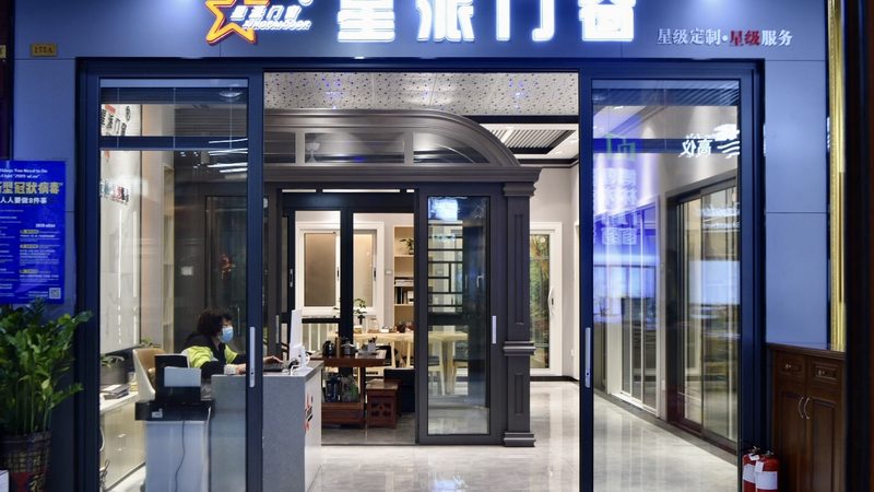 上海地下室漏水专业处理厂家